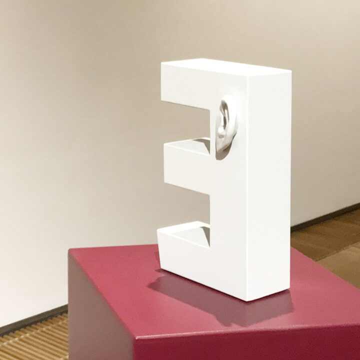 Veronika Hauer, E (ear), 2021
